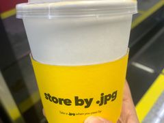 -JPG coffee(广州体育西店)