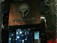 -TG·ULTRA天宫酒吧(广州旗舰店)