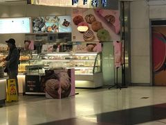 -BreadTalk面包新语·烘焙蛋糕(领展购物广场店)