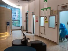 -中间带医疗(成都旗舰店)
