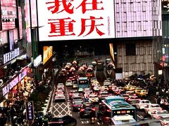 -观音桥步行街