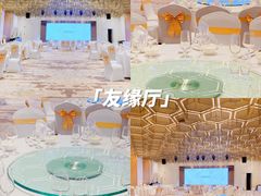 -好友缘酒家(会展中心店)