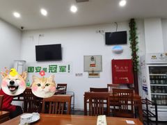 -岳合轩老北京涮肉