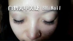 iphone_upload_pic-如一·美甲美睫