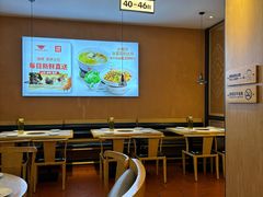 -大碗先生(方圆荟店)