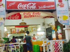 -鸡饭店