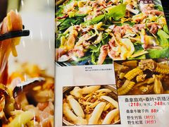 -阿多私房菜(顺德店)