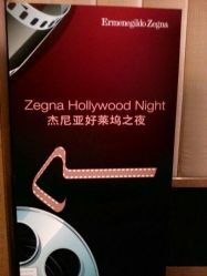 打打散工。。。。-上海浦东喜来登由由大酒店·宴会厅