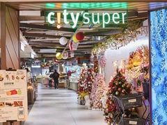 -city'super超·生活(国金中心商场店)