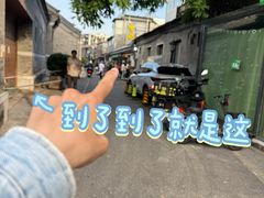-清真·鸦儿李记·小馆(后海店)