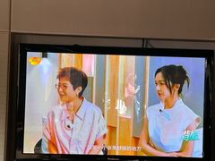 -芙蓉堂(武汉天地店)