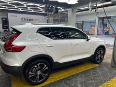 -天猫养车贴膜轻改·蓝电(优匹康桥东路店)