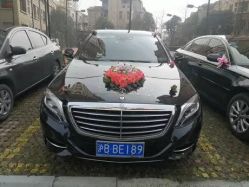 -畅步婚车(浦东店)