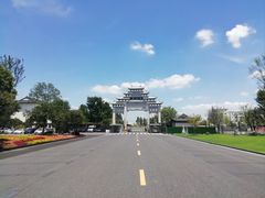 -上海望仙安息园