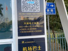 -南宁沃顿国际大酒店-自助餐厅