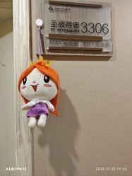 -上海百佳母婴护理中心