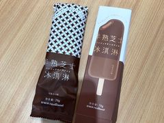 -好利来(欧亚商都店)
