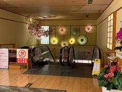 -汤泉良子(金源店)