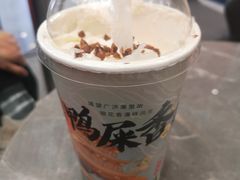 -英歌魂(龙洞店)