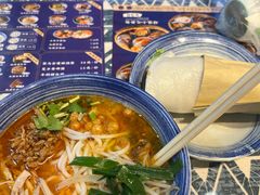 -热喜·现包大馅汤圆(老街店)