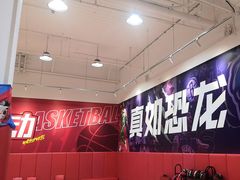 -慧动体育足球·篮球·体能培训(普陀真如店)