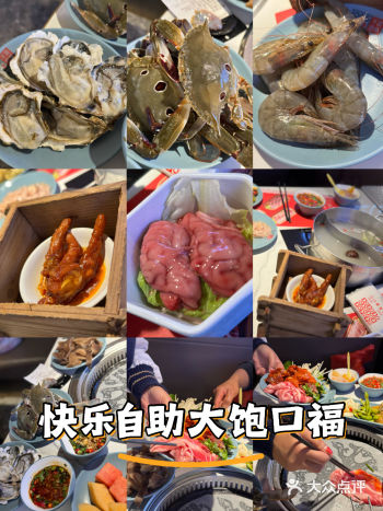 从香港过来很近，性价比超高，绝对是自助餐的天花板！