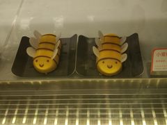 -BreadTalk面包新语·烘焙蛋糕(中心书城店)