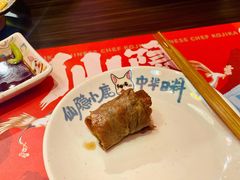 铺天盖地火牛寿司（2枚）-仙隐小鹿中华料理(南宁万象城店)