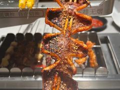 -丰茂烤串(公园店)