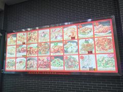 -粥旺庄(芳村店)