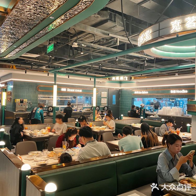 广州探店｜茶餐厅界天花板人均💰50一大桌