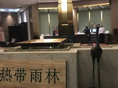 -热带雨林汗蒸馆(汶水东路店)
