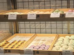 -九芝斋(解放路店)