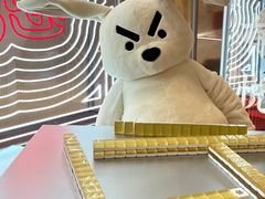 -杭州平安悦坊 PAFC LIVING