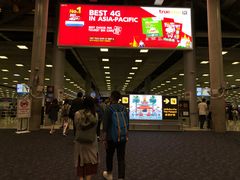 -曼谷素万那普国际机场