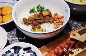 Spicy Beef Noodles