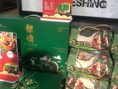 零售区-85度C(南京中山南店)