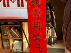 -帝京日语(春熙路旗舰校区)
