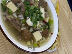 -四十九丸子汤(友好店)