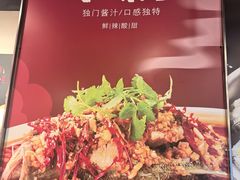 -杨氏青龙虾·羊蝎子(珠江路店)