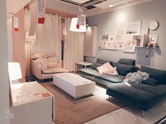 -宜家家居(西安未央商场店)