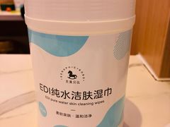 -张川人•甘肃天水麻辣烫(北医三院店)