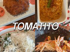 -TOMATITO(无限极荟店)