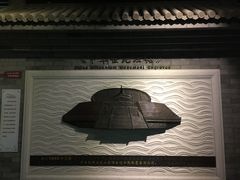 -北京张裕爱斐堡酒庄