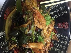 -多呗辣麻辣香锅(万达广场店)