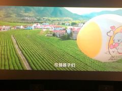 -英皇电影城(平安金融中心IMAX激光店)