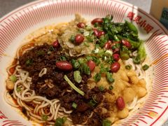 -遇见小面(站西路店)