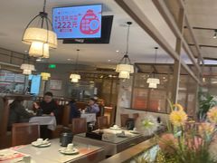 -小六汤包·老字号·中华名小吃(公园南路店)