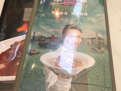 -翠华餐厅(香港国际机场店)