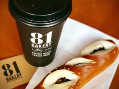 -81bakery(关山路店)